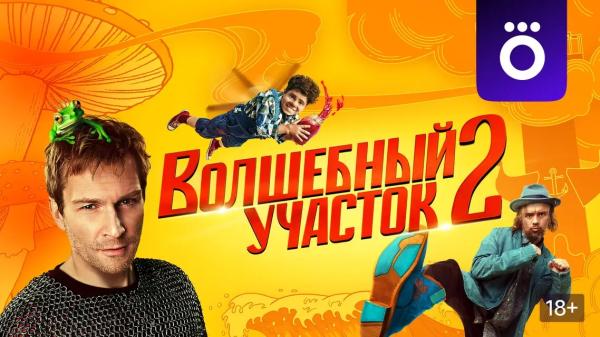 
15 главных сериалов ноября, которые нельзя пропустить
