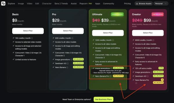 
Nano Banana Pro: где пользоваться бесплатно, лимиты и тарифы сервисов
