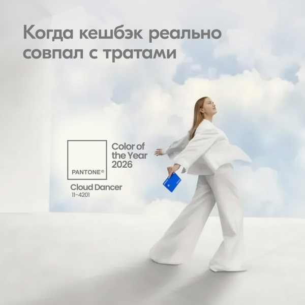 
Мемы как новый бизнес-инструмент: как брендам зарабатывать на вирусном эффекте						