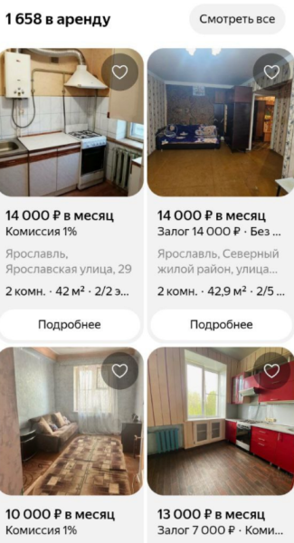 Обзор обновлений поиска Яндекса: генерация контента, режим рассуждений и вертикали Обзор обновлений поиска Яндекса: генерация контента, режим рассуждений и вертикали