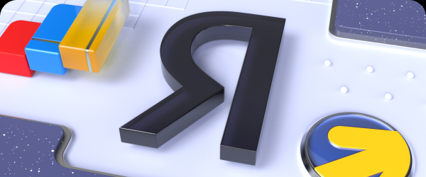 Как пройти модерацию в РСЯ