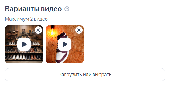 «Мастер кампаний»: как запустить рекламу в Яндексе без помощи профессионалов «Мастер кампаний»: как запустить рекламу в Яндексе без помощи профессионалов