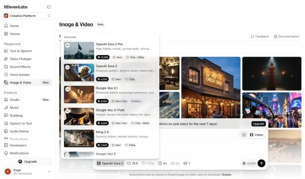 
ElevenLabs запустила раздел &laquo;Image & Video&raquo; &mdash; генерацию изображений и видео на своей платформе
