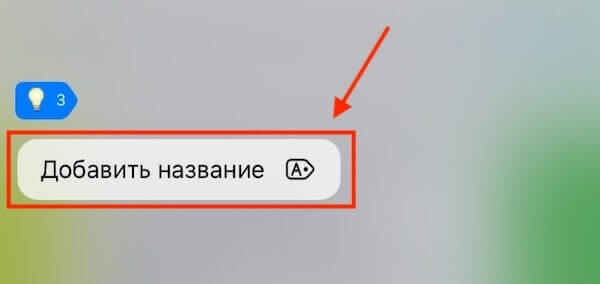
11 фишек Телеграм-премиум, которые вы не используете
