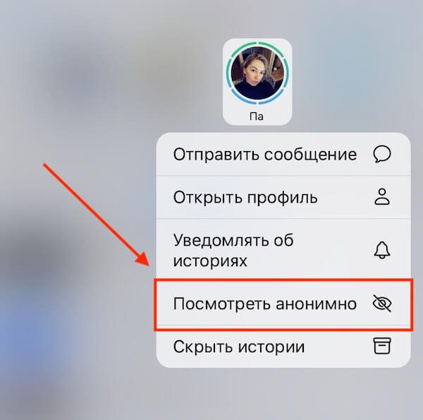 
11 фишек Телеграм-премиум, которые вы не используете
