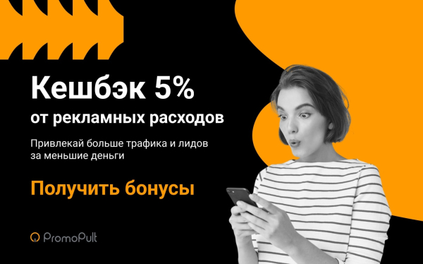 Вышла watchOS 26. Что нового появилось, как установить и какие модели поддерживаются
 
Вышла watchOS 26. Что нового появилось, как установить и какие модели поддерживаются