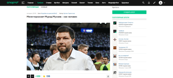 30+ платформ, где можно опубликовать статью бесплатно