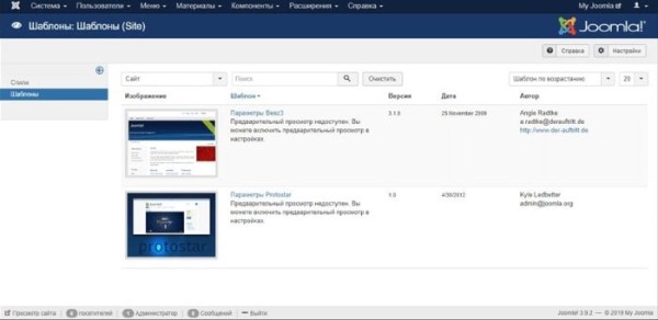 Сравнение Вордпресс c Джумла – что лучше? Сравнение Вордпресс c Джумла – что лучше?