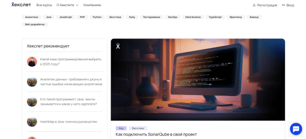 30+ платформ, где можно опубликовать статью бесплатно