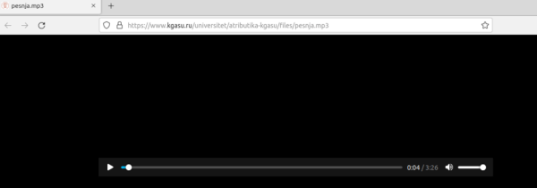 Ошибка 404: что это такое и как ее исправить