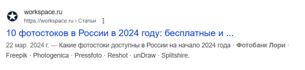 Обновление контента на сайте: зачем, как и когда