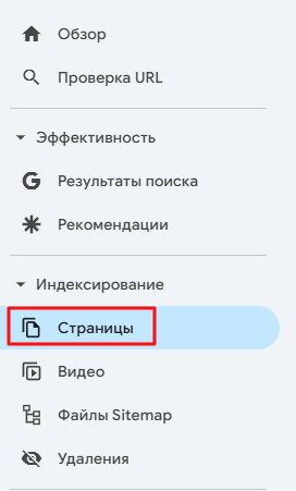 Ошибка 404: что это такое и как ее исправить
