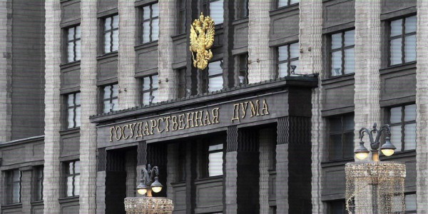 Госдума приняла закон о защите русского языка — когда начнут действовать изменения
Госдума приняла закон о защите русского языка — когда начнут действовать изменения