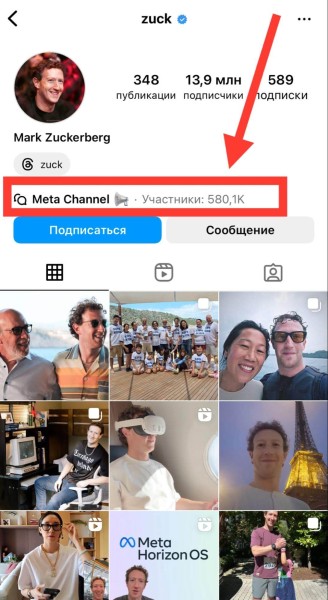 19+ способов продвижения в Инстаграм* в 2025 году
 
19+ способов продвижения в Инстаграм* в 2025 году