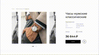 7 секунд на решение: как бренду удержать внимание клиента в онлайне и превратить интерес в действие
7 секунд на решение: как бренду удержать внимание клиента в онлайне и превратить интерес в действие