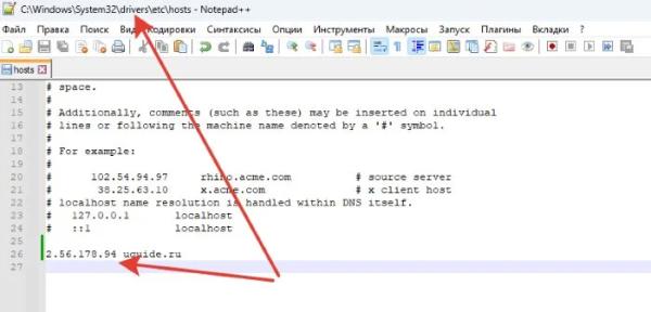 Как перенести сайт WordPress на другой хостинг Как перенести сайт WordPress на другой хостинг