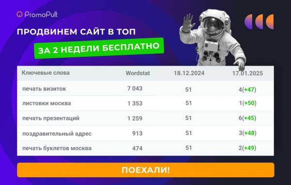 
Telegram запустил функцию «Личные сообщения» для каналов
