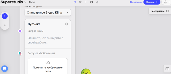 8 + нейросетей для создания видео: подборка 8 + нейросетей для создания видео: подборка