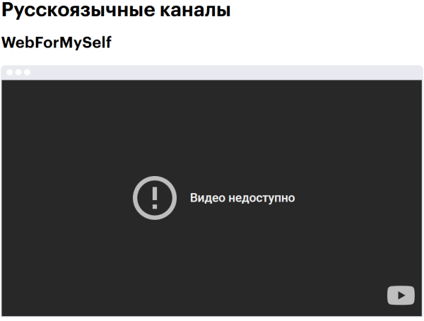 Обновление контента на сайте: зачем, как и когда
