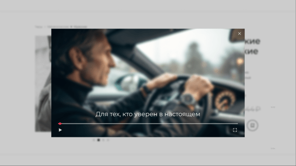 7 секунд на решение: как бренду удержать внимание клиента в онлайне и превратить интерес в действие
7 секунд на решение: как бренду удержать внимание клиента в онлайне и превратить интерес в действие