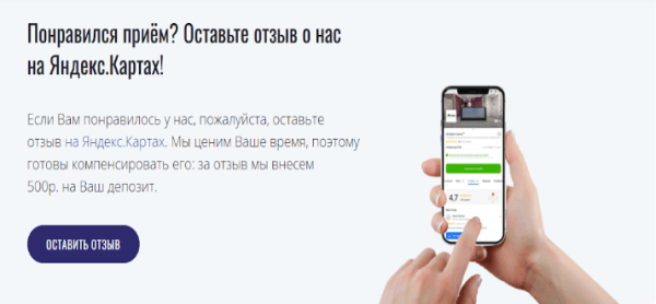Как работать с SEO в высококонкурентных нишах, если у вас новый сайт Как работать с SEO в высококонкурентных нишах, если у вас новый сайт