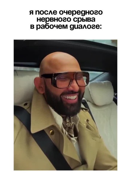 19+ способов продвижения в Инстаграм* в 2025 году
 
19+ способов продвижения в Инстаграм* в 2025 году