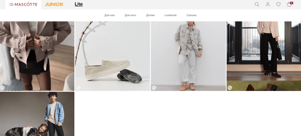 Как ускорить загрузку интернет-магазина: практические советы Как ускорить загрузку интернет-магазина: практические советы