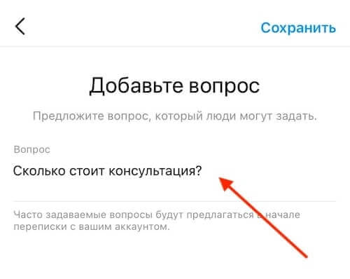 19+ способов продвижения в Инстаграм* в 2025 году
 
19+ способов продвижения в Инстаграм* в 2025 году