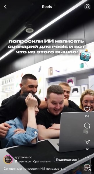 19+ способов продвижения в Инстаграм* в 2025 году
 
19+ способов продвижения в Инстаграм* в 2025 году