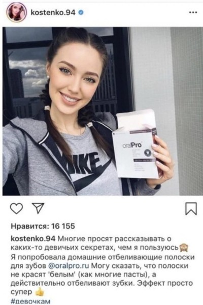 19+ способов продвижения в Инстаграм* в 2025 году
 
19+ способов продвижения в Инстаграм* в 2025 году