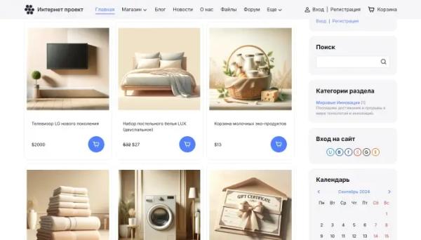 Как создавать сайты и зарабатывать на этом Как создавать сайты и зарабатывать на этом