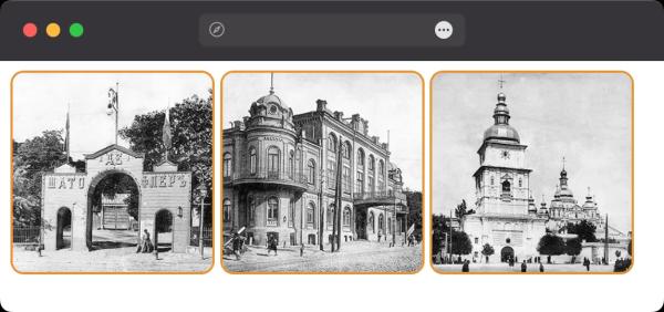 Как добавить скруглённые уголки к картинке? Как добавить скруглённые уголки к картинке?