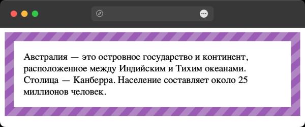 Как сделать градиентную рамку?