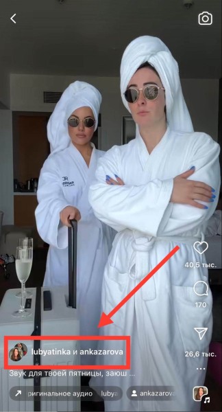 19+ способов продвижения в Инстаграм* в 2025 году
 
19+ способов продвижения в Инстаграм* в 2025 году