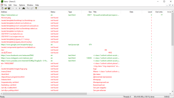 Как парсить сайт: 20+ инструментов на все случаи жизни Как парсить сайт: 20+ инструментов на все случаи жизни