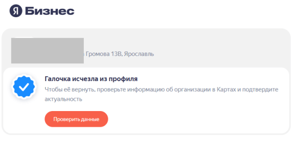 Полное руководство по Яндекс Вебмастеру Полное руководство по Яндекс Вебмастеру