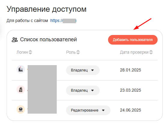 Полное руководство по Яндекс Вебмастеру Полное руководство по Яндекс Вебмастеру