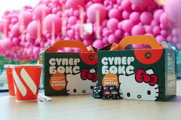 Во «Вкусно — и точка» стартовал коллаб с Hello Kitty
 
Во «Вкусно — и точка» стартовал коллаб с Hello Kitty