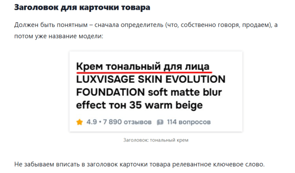 Как оптимизировать контент для ИИ-поиска (и как AEO и AIO меняют поисковые алгоритмы)