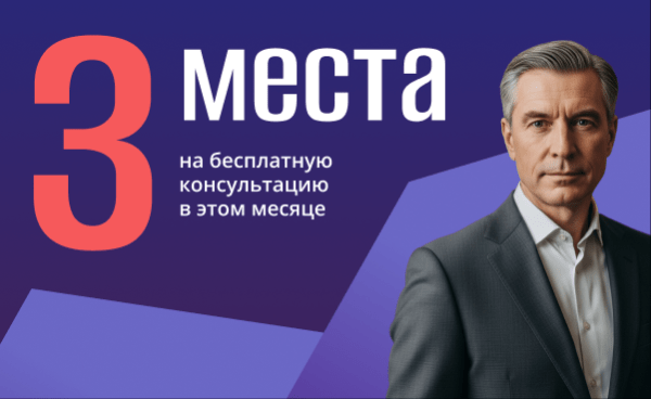 Пять психологических причин, по которым воронки продаж не работают						 
Пять психологических причин, по которым воронки продаж не работают