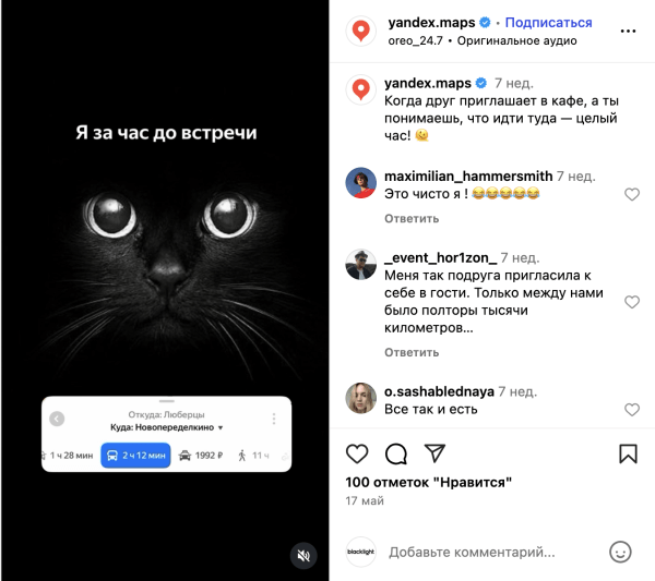 Почему зумеры игнорируют ваш бренд и как заговорить с ними на их языке
Почему зумеры игнорируют ваш бренд и как заговорить с ними на их языке