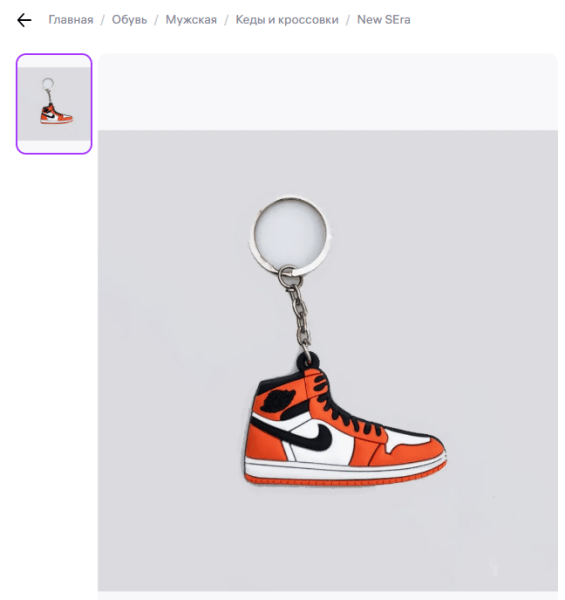 Аудит карточек товаров на Wildberries: инструкция и чек-лист Аудит карточек товаров на Wildberries: инструкция и чек-лист