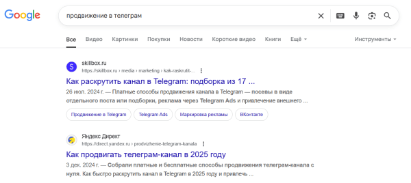 Как оптимизировать контент для ИИ-поиска (и как AEO и AIO меняют поисковые алгоритмы)