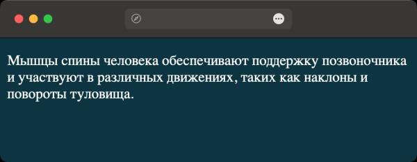 Как задать цвет фона и текста веб-страницы? Как задать цвет фона и текста веб-страницы?