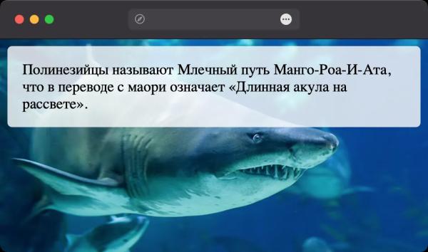 Как сделать фон полупрозрачным? Как сделать фон полупрозрачным?