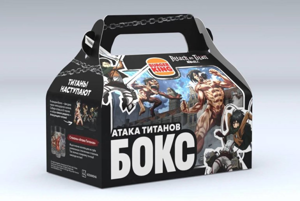 Коллаборации брендов: в чем польза для бизнеса и как реализовать эффективно						 
Коллаборации брендов: в чем польза для бизнеса и как реализовать эффективно