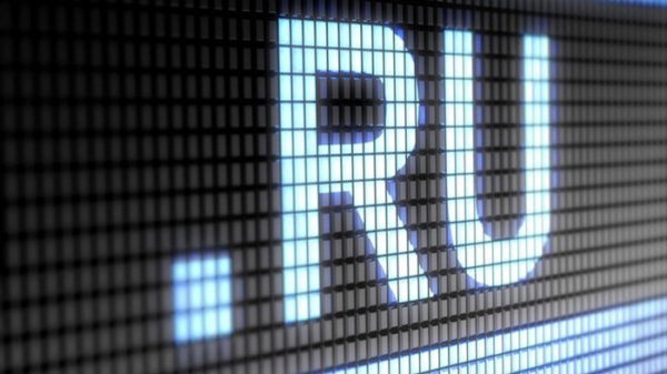 Что такое Рунет: определение и особенности