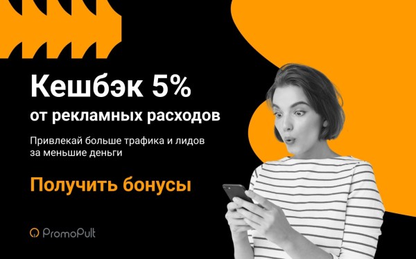 
История бренда Crocs: дата создания, кто придумал, коллаборации, логотип
