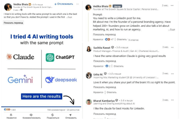 
Как вести соцсети, чтобы подтвердить свои достижения и получить визу в США						