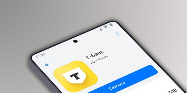 Т-Банк тестирует оплату на iPhone через T-Pay
 
Т-Банк тестирует оплату на iPhone через T-Pay